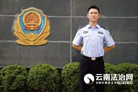 “移民管理事业的征程 吾辈披坚执锐的坚守”——一名新入职移民管理警察的感悟图片