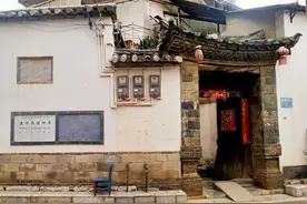 【党史故事】追忆朱德在云南红河州建水县的难忘岁月图片