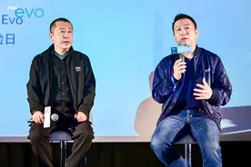 英特尔 Evo™ 跨界贾樟柯，首创迷你短剧探索科技和人生的进化之旅图片