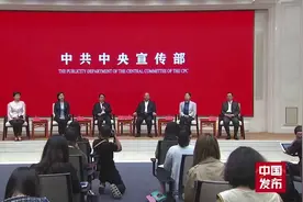 北京专报丨湖北省博物馆馆长方勤：文化遗产传承 需要的就是润物细无声式的坚持视频封面