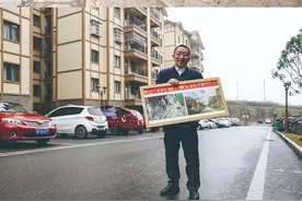 奋斗“黄金十年”，这个省成功冲出“经济洼地”图片