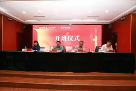 “心中的旗帜”百名讲解员讲百年党史·红色故事大赛正式启动图片