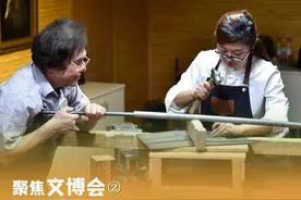 聚焦文博会②丨叮叮当当，铁板上雕出大千世界图片