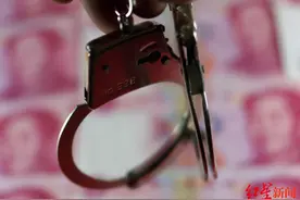 叶飞被抓捕归案！涉嫌操纵杀猪盘“南岭民爆”股票价格图片