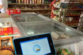 南宁一学校小卖部使用刷脸支付，家长担忧孩子乱消费图片