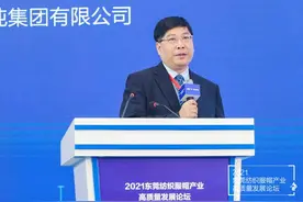以纯副董事长蓝岸：质量是企业的生命，品质是品牌的根基图片