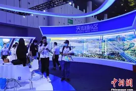 全国第三家“国家版权创新发展基地”落户四川天府新区图片