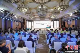 共情共振同心同行 第七届慈孝文化节赓续传扬中华之光图片