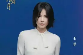 不愧是王菲，这首粤语歌出圈！网友反应亮了图片