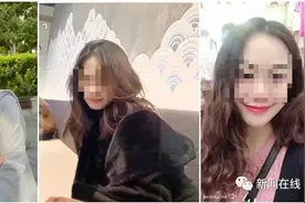 看傻了！57岁大妈一人分饰四角，广西一男子被骗300余万元……图片
