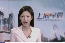 债券通“南向通”上线  跨境资本流动将更均衡视频封面