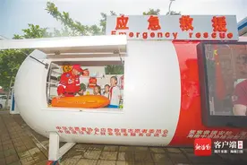 移动式应急救援站来了！海南已投放10个，可为周边居民提供应急救援服务图片