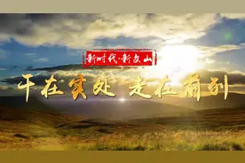 陈明强调：把文山学院建设成为有特色有品位的大学图片