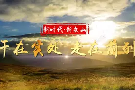 科普文山丨肌腱损伤怎么办？专家给你来支招图片
