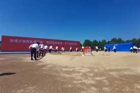 新建沪渝蓉高速铁路武汉至宜昌段开工 全线建成后，武汉3小时内可达上海重庆图片