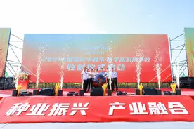 打造从丰收到增收的闭环，隆平高科这样为中国农民庆丰收图片