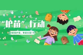 文化 | “集千古智——方以智主题文物展”讲座之密之学与清代安徽学术的展开图片