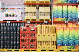 最前线｜山姆中国首家旗舰店落户上海，未来三年新开+在建门店将达23家图片