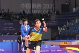 0比4被淘汰！陈梦无缘全运会女单决赛图片