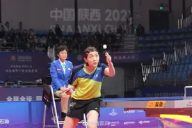 全运快讯丨0比4被淘汰！陈梦无缘全运会女单决赛图片