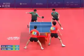 北京队锁定全运会乒乓球男双金牌图片