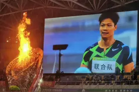 男子4x100米接力联合队夺冠 苏炳添：我的全运会生涯结束图片