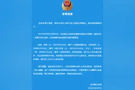 网传通辽两名未成年人殴打一名学生，警方通报：已依法处理图片