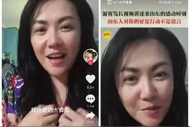 北京游客的青岛之旅：充满感动，山东人怎么这么好图片