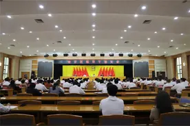 余卫国任北京市密云区委书记图片