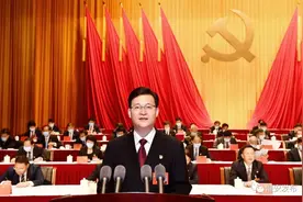 淮安市第八次党代会传递出一个鲜明信号！图片