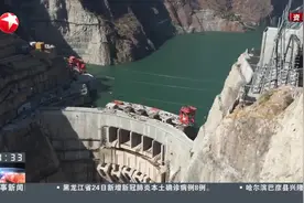 中国电气装备集团在沪成立 李强郝鹏共同揭牌视频封面