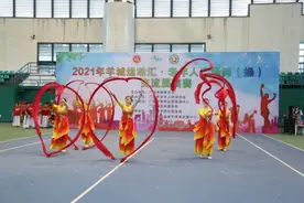 羊城运动汇广州市老年人广场舞（操）交流展演赛举行图片