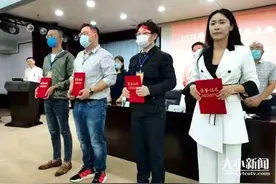 厉害了！莱山区携手烟台日报社，“直播带货”免费学图片