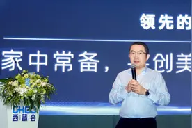 华润江中：用极致的科研精神打造“家中常备”图片