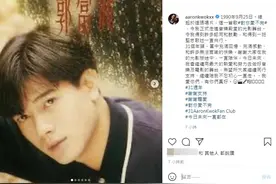 《对你爱不完》红31年！郭富城「谢谢一路陪伴」起底台湾神级作词人图片