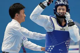 全运会｜跆拳道赛场冷门频出 湖南四川各摘一金图片