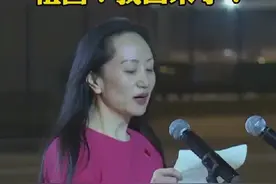晚舟归航，“祖国，我回来了！”图片