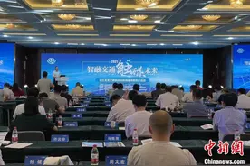 浙江发布8项智慧交通成果 助推高水平交通强省建设图片
