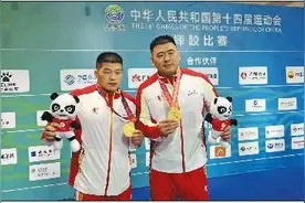 锐评全运丨山东摔跤的传承与坚守图片
