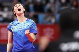 王曼昱横扫孙颖莎夺全运会乒乓球女单金牌图片