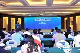 100项改革试点任务全部实施，形成制度创新成果147项！自贸烟台在京晒出两周年成绩单图片