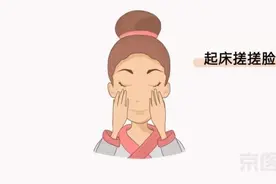 这6个动作天天练，可能帮你省下一大笔医药费图片