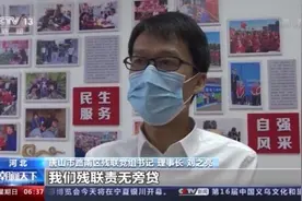 国际聋人日：让无声世界充满爱的声音图片