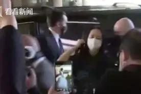 加拿大终止引渡 孟晚舟以“不认罪”方式获释图片