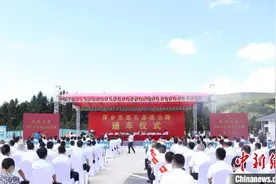 萍莲高速公路全线通车 攻克“江西地质博物馆”图片