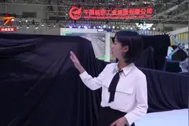 聚焦珠海！歼20模型沉浸式开箱视频来了视频封面
