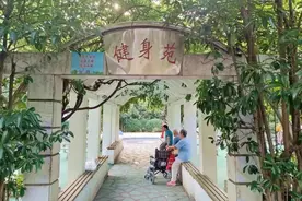 家门口的运动场所大搜罗！等你一起动起来图片
