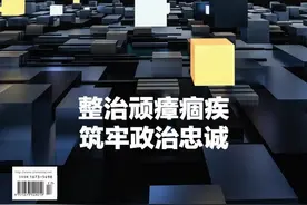 庭审研究 | 行政机关单方解除行政协议合法性审查问题探析图片