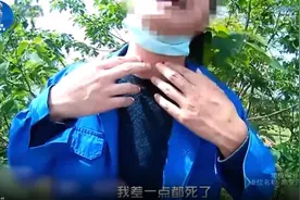 乘客高速上内急要上厕所，竟然勒晕司机致车毁人伤！湖北一法院判了图片