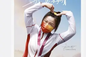 雷军：杨倩成为Xiaomi Civi代言人图片